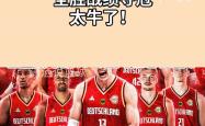 德国队邀请赛迎战劲敌，目标只有险胜对手